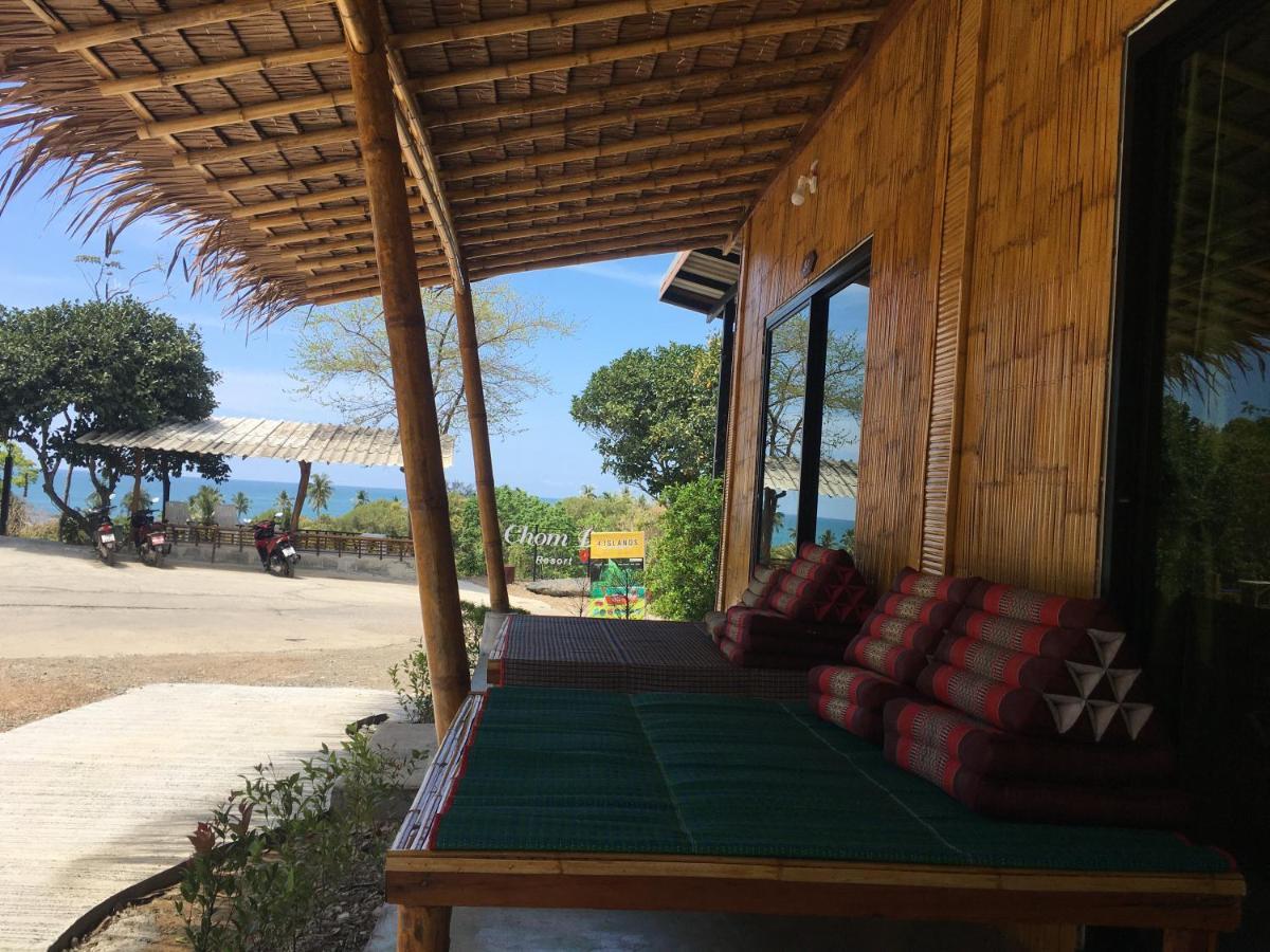 Chom Dao Resort Ко-Ланта Экстерьер фото